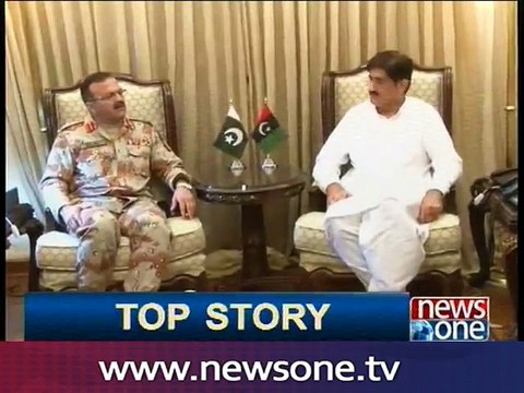 Sindh govt committed to purge Karachi from terrorists, outlaws: Murad