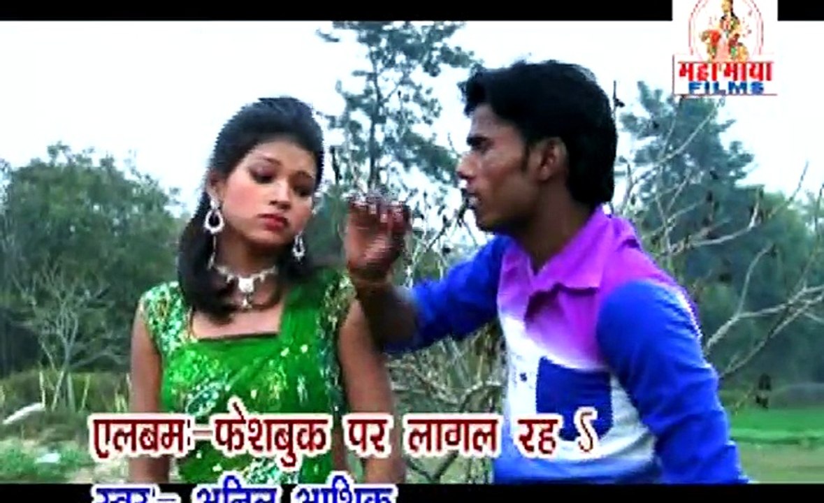 Odani Par Likha- Singer || Rahul Rashila || Bhojpuri song || Kcp songs