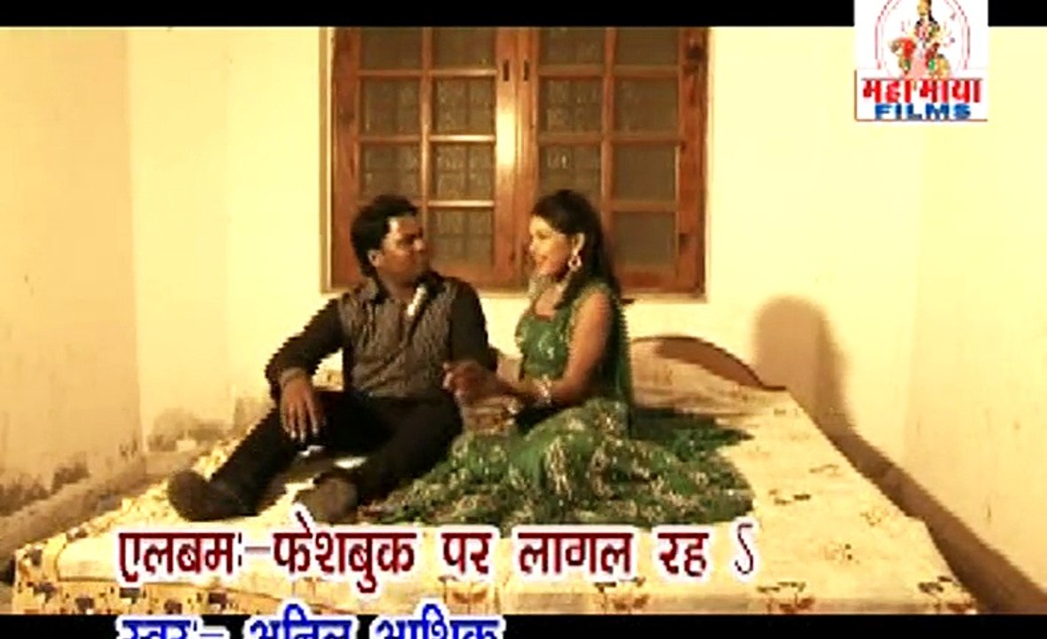 Saiya Kihele Na || Rahul Rashila || Bhojpuri song || Kcp songs
