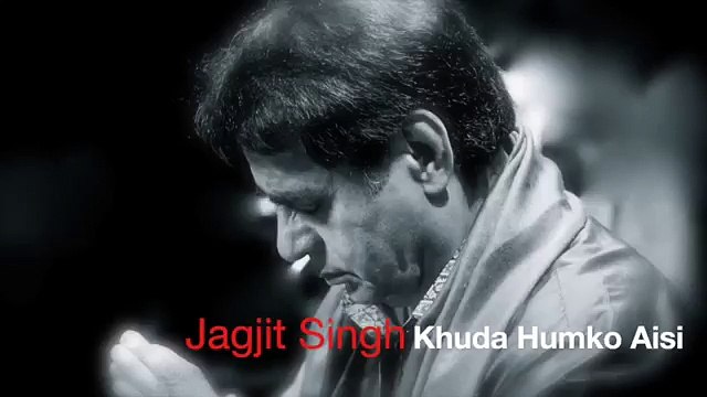 Khuda Ham Ko Aesi Khudaai Na De.. Jagjit Singh.. Live Digitally Enhanced