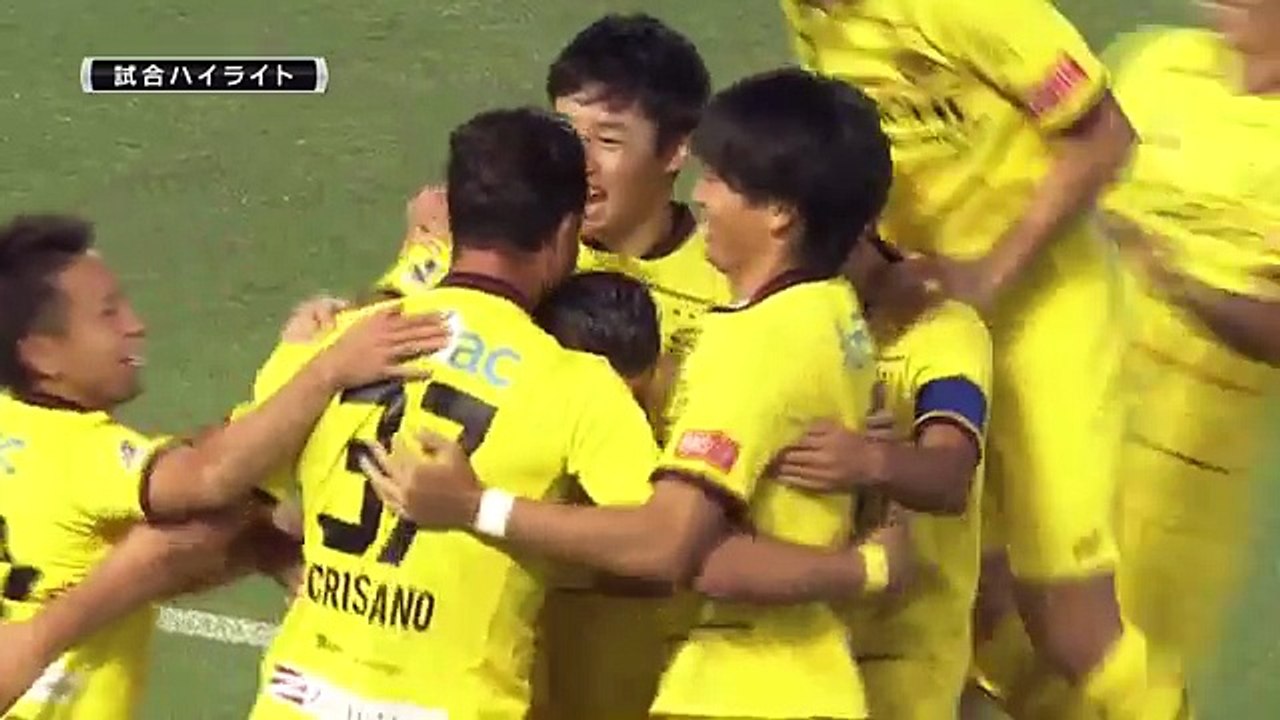 Kawasaki 2:5 Kashiwa