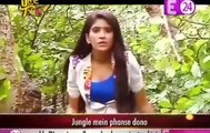 Yeh Rishta Kya Kehlata Hai 28th August 2016 News NAYARA AND KATHIK BARISH WALA ROAMANCE