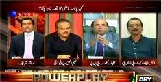 Arshad Shareef taunts Pervez Rasheed by playing his statement of Punjab speech - Watch video.