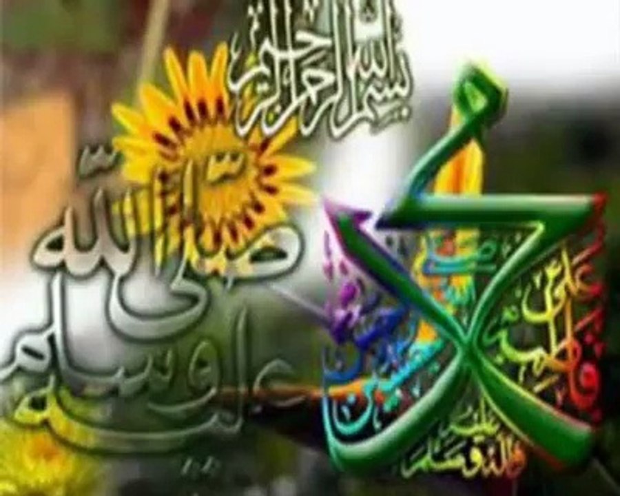 kamli wale de darbar di gal kariye by Nighat Asma Gulzar