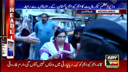 Headlines  2300 – 27th August 2016
