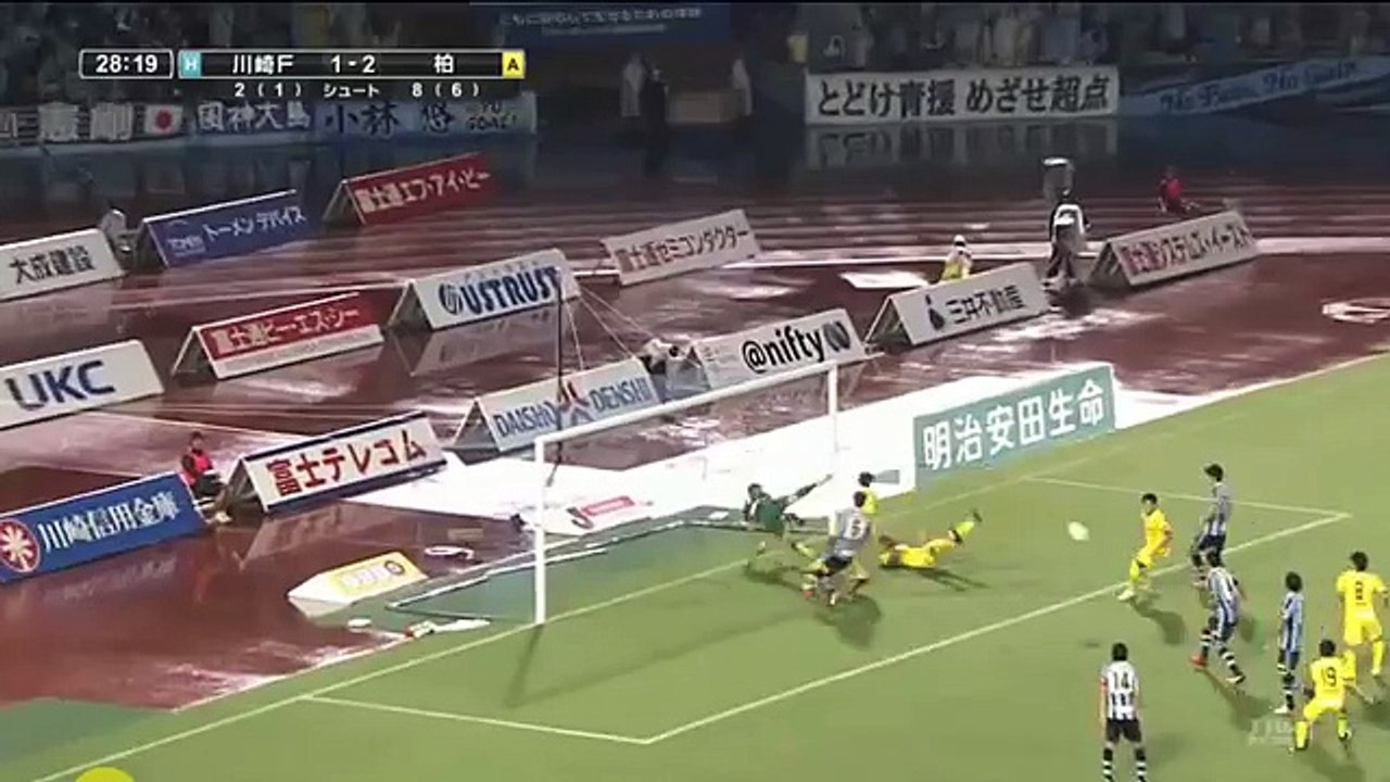 Kawasaki 1:3 Kashiwa