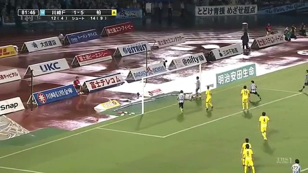 Kawasaki 2:5 Kashiwa