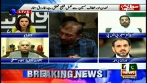 Sawal Yeh Hai  27th August 2016