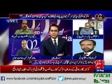 Sector Incharges of MQM are more valuable then thier MNAs and MPAs,,Qamar ul Zaman Kaira