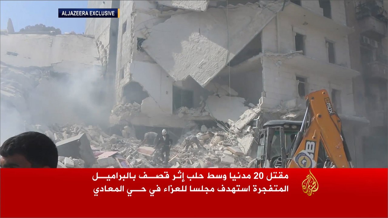 البراميل المتفجرة تقتل 20 وتصيب العشرات بحلب