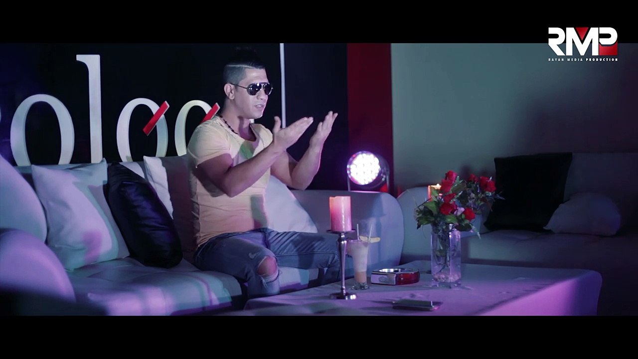 Cheb Rayan 2016 - Salma