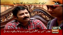 Jurm Bolta Hai  27th August 2016