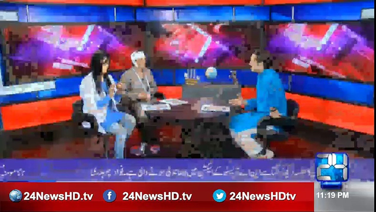 Meray Aziz Hum Watno 27th August 2016
