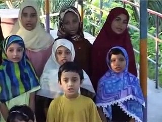 Bangla Gaan - Bismillah Bolo Bismillah