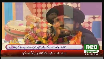 Sawa Teen – 27th August 2016