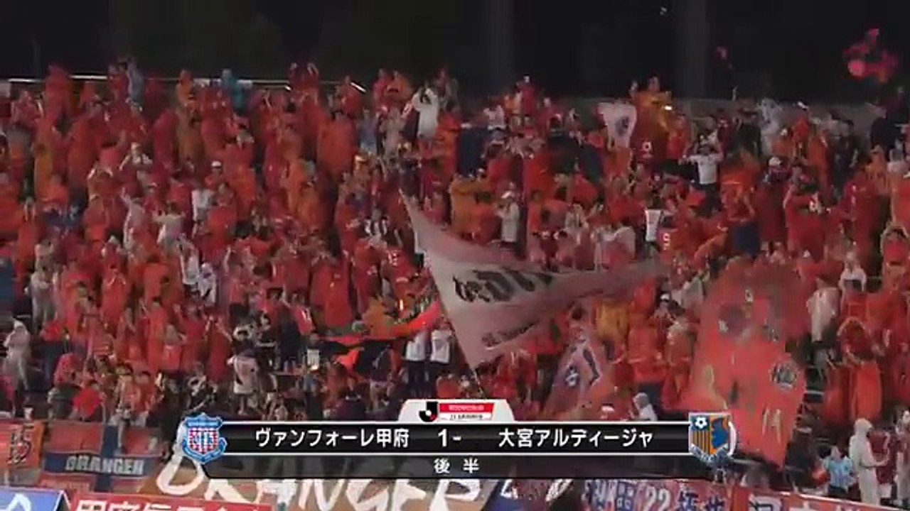Kofu 1:2 Omiya