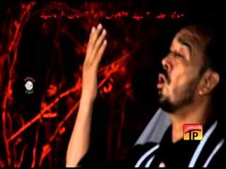 Muhammad Ali Karbalai | Biya Maula Mehdi Thai Intizaren | Muharram 2014
