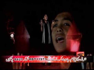 Muhammad Ali KarbalaiGoonji Miyan E Karbala Ummu Hussain Ki Sada