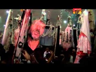 Sharafat Ali | Wichore Mar Gaye | Muharram 2014