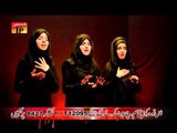 Hashim SistersHaya Alal Aza