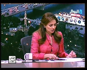 رانيا بدوي | الارز ينتظر تقصي الحقائق