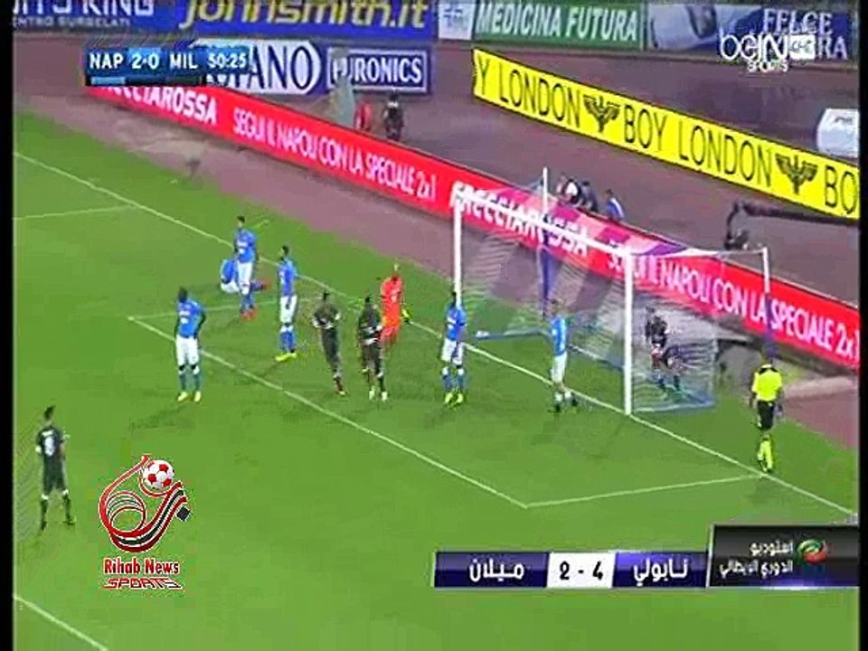 اهداف مباراة ( نابولي 4-2 ميلان ) الدوري الايطالي