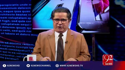 NBC at 92 27-08-2016 - 92NewsHD