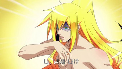 우리집의 욕조 사정 7화