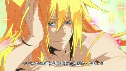 우리집의 욕조 사정 8화