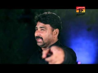 Syed Raza Abbas Shah | Labaek Labaek Ya Zahra | Muharram 2014