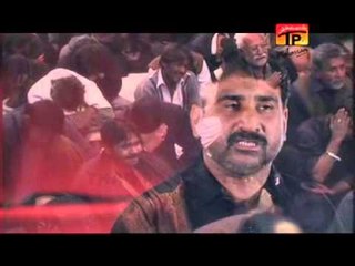 Syed Raza Abbas Shah | Uho Kufa Hay Uha Zainab Hay | Muharram 2014