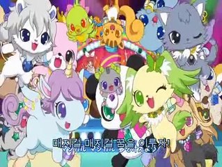 쥬얼펫 매지컬 체인지 36화