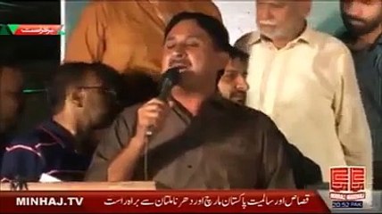 Jamshed Dasti Bashing On Nawaz Sharif And Shahbaz Sharif