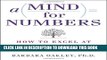 New Book A Mind for Numbers: How to Excel at Math and Science (Even If You Flunked Algebra)