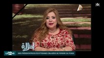 Zapping Télé du 24 août 2016 - Des présentatrices égyptiennes obligées de perdre du poids !