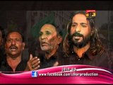 Chakwal Party | Ya Imam E Raza | Muharram 2014