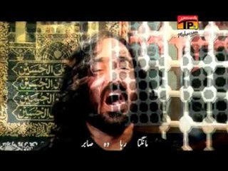 Muqadas Kazmi | Ki Dard Sunawan Mein | Muharram 2014