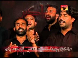Chakwal Party | Zainab Ne Jis Ko Pala | Muharram 2014