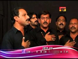 Chakwal Party | Aashora Ameero Ky | Muharram 2014