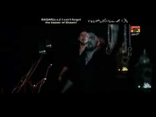 Syed Farhan Ali Waris | Bazar Bhulda Naen | Muharram 2014
