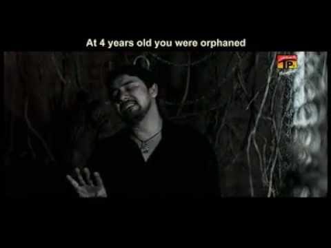 Syed Farhan Ali Waris | Haey Zindan Tera | Muharram 2014