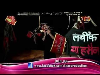 Syed Farhan Ali Waris | Shabbir Madinay Say Hindi | Muharram 2014