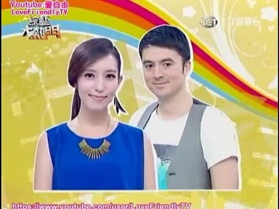 因為愛情-【Lara梁心頤&班傑Benji】 [綜藝大熱門-混血音痴唱將合作賽]