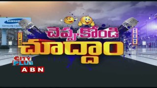Hyderabad On Common Sense Episode 14 Simple Question Funny Reaction ABN Exclusive