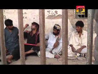 Arif Mehmood | Bhul Gaye O Mahiya | New Saraiki Song