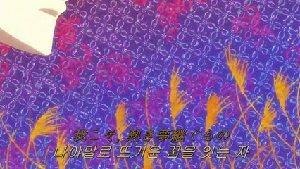 흐린 하늘에 웃다 10화