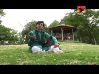 Arif Mehmood | Munde Sarghode De | New Saraiki Songs