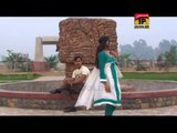 Shafqat Mumtaz Pappu Maan | Tera Uncha Lamba Qad | New Best Song Saraiki