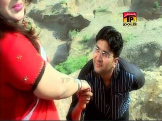 Nazar Abbas | Samandar Mein Utarta Hon | New Song Eid