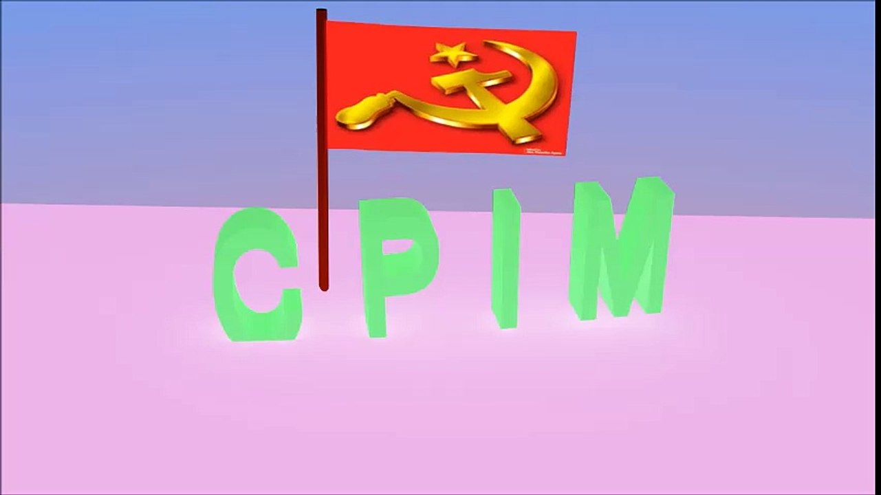 C P I M